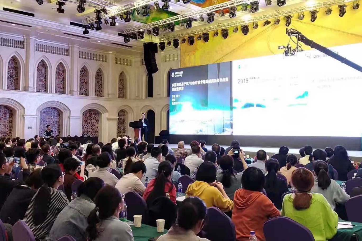 微信截图_20240722112933.png
